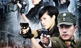 谍血孤岛电视剧,生死较量，孤岛秘境中的暗战风云